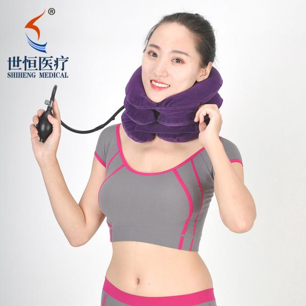 Buy cheap Neck brace support free size cervical collar soft adjustable four color available from wholesalers