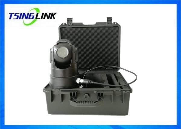 Buy cheap CCTV 4G PTZ Camera Support Wireless WiFi GPS Recording Monitoring Platform from wholesalers