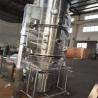 Buy cheap Automatic Single Step Fluid Bed Drying Equipment Food And Pharmaceutical Powders from wholesalers