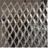 Buy cheap 0.5-15mm Galvanized Expanded Metal Mesh Screen PVC Coated from wholesalers