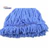 Buy cheap 300OZ Blue Wet Mop Pad Refills Small Size Loop End Floor Cleaning Mop Head from wholesalers