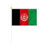 Buy cheap White Pole Personalised Hand Held Flags 100D Polyester Afghanistan International Flag from wholesalers