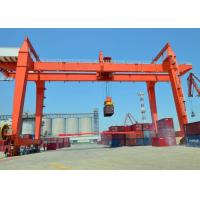 Buy cheap Portable Mobile Container Gantry Crane For Containers product
