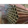 Buy cheap Seamless Structural Steel Pipe , Structural Steel Tube and Pipe , A500 Round Structural Pipe from wholesalers