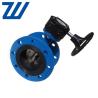 Buy cheap Flange End Ductile Iron Butterfly Valve Gearbox from wholesalers