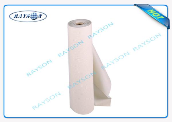 Buy cheap Anti Slip PP Spunbond Non Woven Fabric For Bed And Sofa Furniture Non Woven Fabric from wholesalers