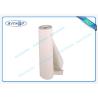 Buy cheap Polypropylene Spunbonded Nonwoven Fabric, Pp non-woven, Tnt Nonwoven Spunbond from wholesalers