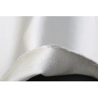Buy cheap Wire Inserted Fiberglass Fabric Cloth With 304 Stainless Steel Insertion product