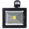 Buy cheap 10w 20w 30w PIR High Power Led Flood Lights Waterproof Black Or Grey Casing from wholesalers