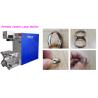 Buy cheap Long Service Time Portable Laser Marking Machine For Metal Materials from wholesalers