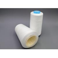 Buy cheap Spun Polyester Yarn 20/2 20/3 Jeans Thread Shoes Thread product