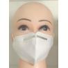 Buy cheap KN95 White Floding Type Children Anti-Dust Respirators from wholesalers