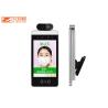 Buy cheap 8 Inch Floor Standing Ir Face Recognition Thermometer Kiosk For Children Adults from wholesalers