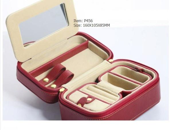 Buy cheap Leather Jewelry Boxes,Leather Jewelry Case with Zipper and stich edge from wholesalers