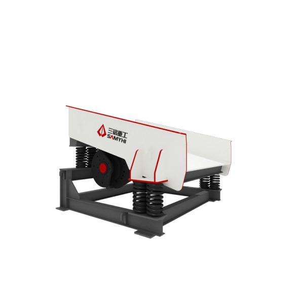 Buy cheap Single Shaft Vibrating Feeder Machine 15KW With Stable Vibration from wholesalers