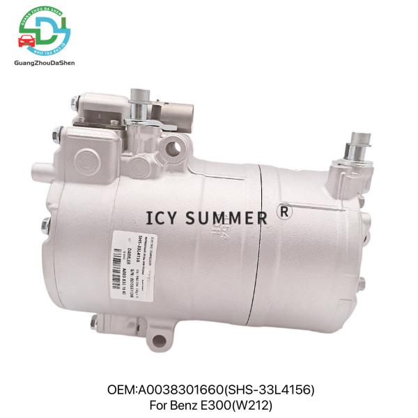 Buy cheap GZDS A0038301660 Hybrid Compressor SHS-33L4156 For Benz E300 W212 from wholesalers