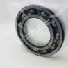 Buy cheap NSK Deep Groove Ball Bearing 6226 CM , 6226 , 6406DDUCM , 6406 from wholesalers