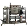 Buy cheap Reverse Osmosis Pure Water Configuration For Metal Smelting. from wholesalers