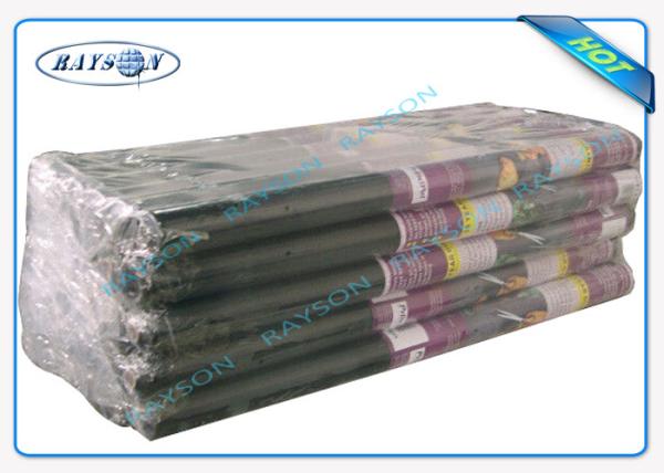 Buy cheap Biodegradable / Breathable 40gr Pp Spunbond Non Woven Agriculture Fabric Wild Width from wholesalers