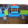 Buy cheap Speedway Highway Guardrail Roll Forming Machine for 3 Wave Guard Rail Beam from wholesalers