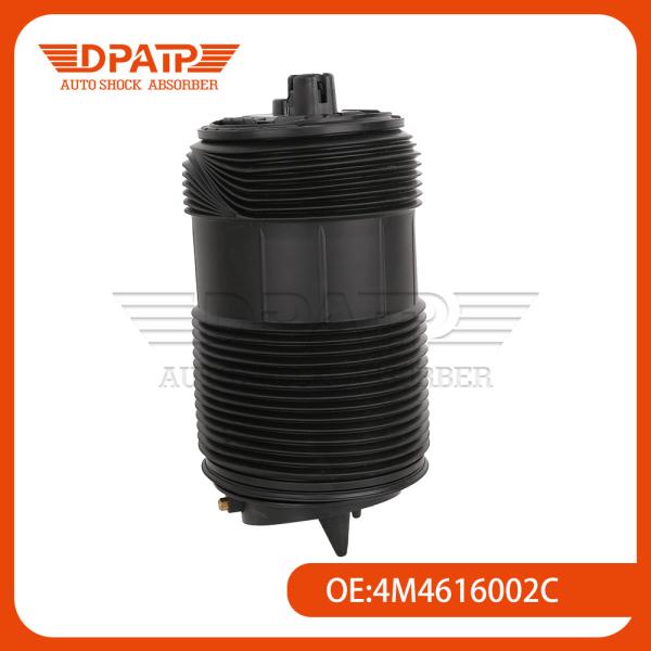 Buy cheap Rear Right Air Suspension Spring 4M4616002C Heat Resistance For Touareg Q716 from wholesalers