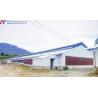 Buy cheap KXD Prefab Steel Frame Metal Building Q345 Q235 Steel Poultry Shed from wholesalers