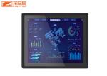 10.4inch 1024x768 Android All In One Industrial Touch Screen PC