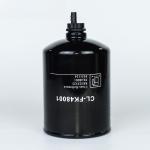 High Quality Durable Diesel Fuel Filter RE525523 FK48001 FS19956 FS19957 P551124