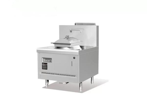 Buy cheap Single Head 900mm 135KG Chinese Commercial Kitchen Equipment from wholesalers