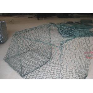 Buy cheap Pvc Coated Hexagonal Gabion Box Wire Netting Gabion Box from wholesalers