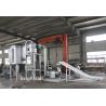Buy cheap Chickpea Soybean Flour Milling Machine 1300kg / H Lentils Bean Grinder from wholesalers