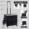 Buy cheap FOLDING SHOPPING CART CLIMBING STAIRS TO BUY VEGETABLES HAND CART OUTDOOR CAMPING PICNIC ROD TO BUY VEGETABLES CART from wholesalers