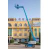 Buy cheap 160 Degree 230KG Articulated Aerial Platform 2.44*0.93*1.13M from wholesalers