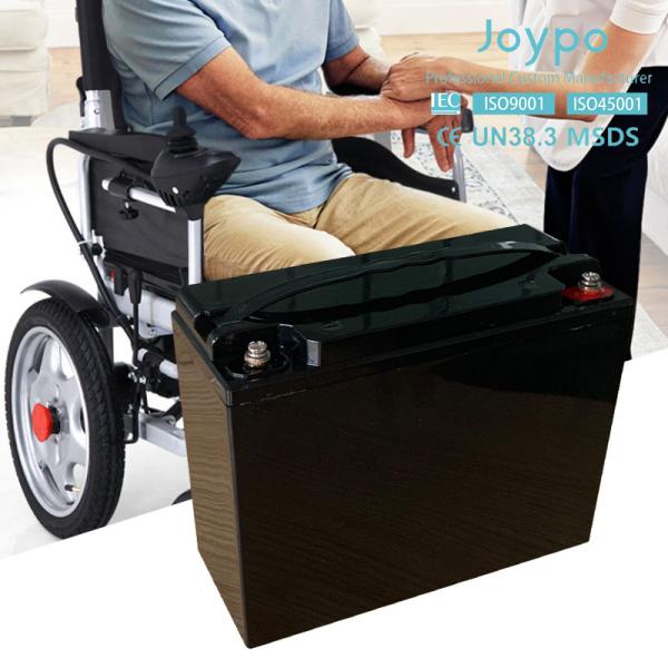 Buy cheap Rechargeable 12V 20ah Lithium Ion Battery Pack For Power Mobility Wheelchair from wholesalers