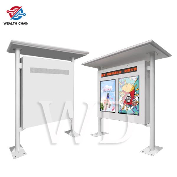 Buy cheap 4000cd/M2 Outdoor LCD Digital Signage from wholesalers