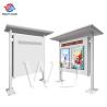 Buy cheap 4000cd/M2 Outdoor LCD Digital Signage from wholesalers