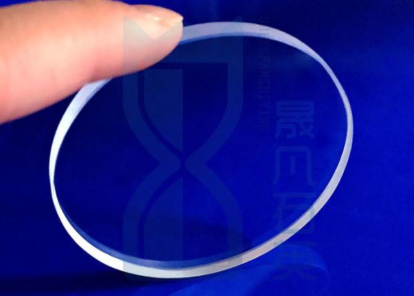 Buy cheap Customized High Transmittance Fused Silica Transparent UV Quartz Glass Plate from wholesalers