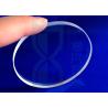 Buy cheap Customized High Transmittance Fused Silica Transparent UV Quartz Glass Plate from wholesalers
