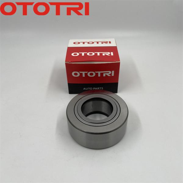 Buy cheap OTOTRI Combined Needle Roller Thrust Bearing NKIA NKIB 5901 5902 5903 5904 59/22 from wholesalers