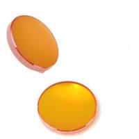 Buy cheap FL150mm Focusing Lens For Laser Pointer product