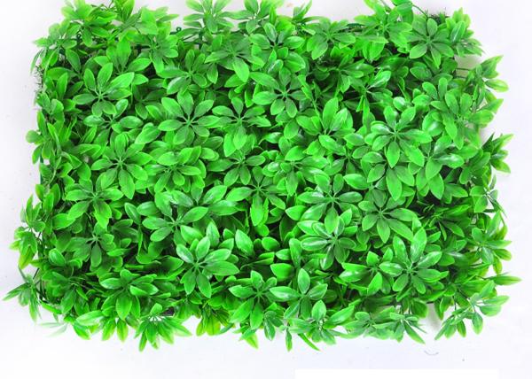 Buy cheap Vertical UV Cut Soft Recyclable Simulated Green Lawn from wholesalers