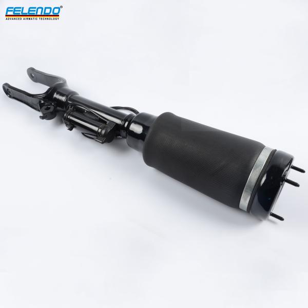 Buy cheap Air Shock Absorber with Sensor OE 1643206013 from wholesalers