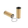 Buy cheap High Quality Excavator Parts Engine Lube Oil Filter E161h01d28 for Hengst 0001801709 9061800009 for Mercedes-Benz Atego from wholesalers