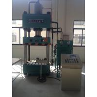 Buy cheap Industrial 200 Ton Hydraulic Press , High Speed Hydraulic Press Machine product