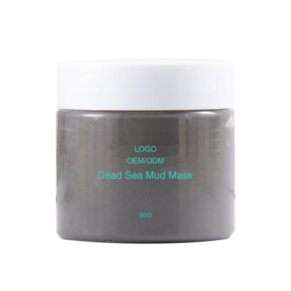 Buy cheap Nose Face 60g Facial Clay Mask Dead Sea Mineral Mud Mask from wholesalers