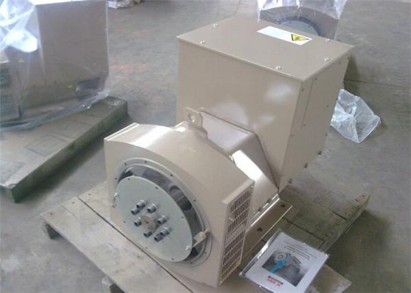 Buy cheap 1800RPM Brushless 1 Phase AC Generator 8kw / 8kva H Insulation Class from wholesalers