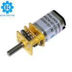 compact 12mm 3D shaft GM12 n20 dc 1.2v 1.5v 3v 6v 12v rotation gear motor for