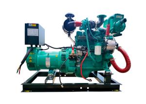 China 50kVA 40kW 4BTA3.9-GM47 Cummins Engine Marine Generator on sale