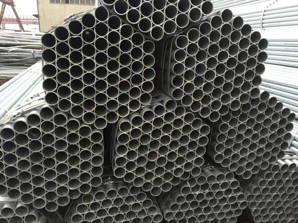 Buy cheap Quality Scaffolding Tubes with best price 48.3*3.5mm from wholesalers