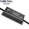 Buy cheap Safety 50 Watt Led Driver 700mA 130 * 44 * 32 Mm Over Temp Protection Design from wholesalers